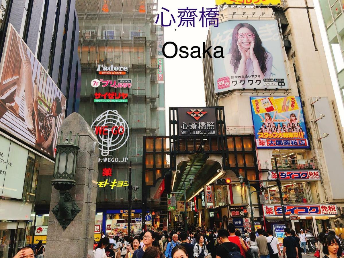 Ryokoheya Tenchokan Osaka Exterior foto